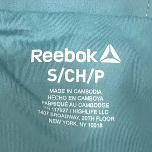 NWT Reebok Women's Relaxed Inner Short Lined Nylon Shorts Size‎ Small Green thumbnail 10