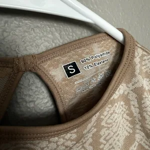 Amazon Workout set thumbnail 5