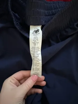 New Balance Shorts Athletic thumbnail 4