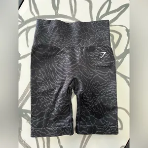 GYMSHARK Adapt Animal Compression Workout Shorts Women’s Sz Small Excellent Cond thumbnail 5