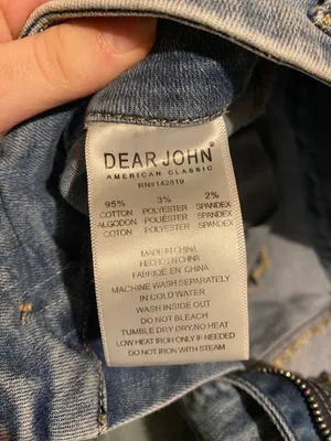 Dear John Jeans thumbnail 5