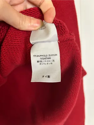 Vintage Eddie Bauer Red V‑Neck Knit Sweater thumbnail 5