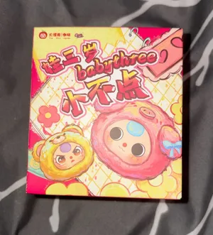 Baby Three Tiny Animal Head Series Plush Blind Box thumbnail 1