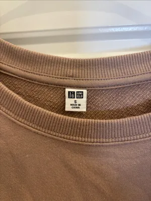 NWT Uniqlo Disney Winnie the Pooh Lounge Set S Brown Pajama Pants Sweatshirt thumbnail 2