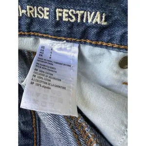 American Eagle Size 4 Hi Rise‎ Festival Shorts Denim Jean Cutoffs thumbnail 3
