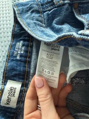 Kensie barrel jeans thumbnail 5