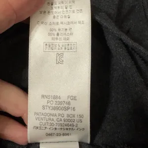 3114 | Patagonia Clean Climbing Graphic Tee Forge Grey Womens XS thumbnail 8