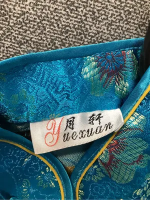 Yuexuan Qipao Dress Shanghai Style Blue Gold Floral Satin Mandarin Collar Y2K thumbnail 3