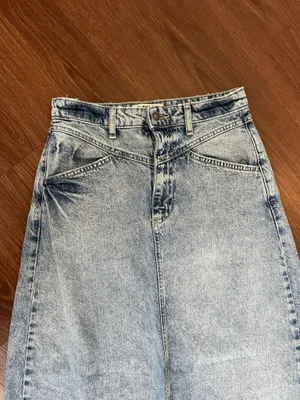 Free People We The Free Come As People Free You Are Denim Maxi Skirt Size 0 thumbnail 7