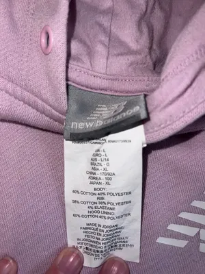 New Balance Sweatshirt thumbnail 2