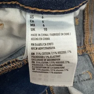 American‎ Eagle Hi-Rise Shortie Distressed Denim Shorts Size 6 thumbnail 8