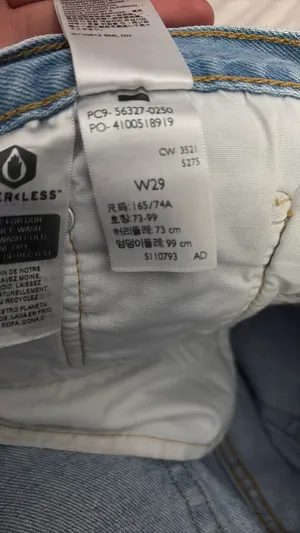 Levi’s 501 Jean Shorts thumbnail 4