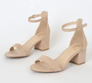 Lulus Nude Heels thumbnail 1