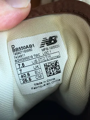New Balance Aime 550 Leon Dore Brown thumbnail 8