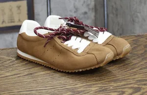Universal Thread JoJo Sneakers Double Lace Low Top 94462312 Brown 6.5M thumbnail 1