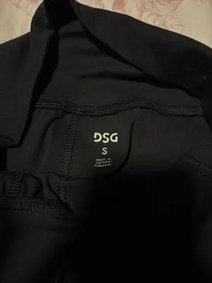 DSG Black DICK'S Sporting Goods Sweatpants thumbnail 2