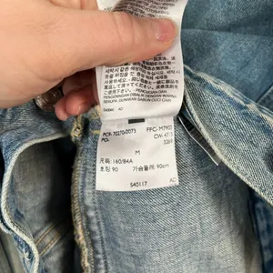 Levis Womens Blue Denim Fall Trucker Jean Jacket Medium pc9-70270-0073 Masc thumbnail 11