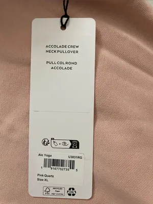 ALO Yoga NWT Accolade Crew Neck Pullover Sweatshirt Pink Quartz Size XL SOLD OUT thumbnail 7