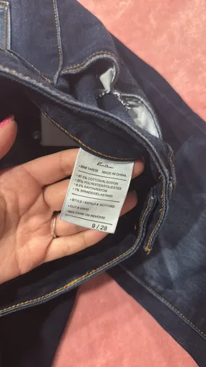 KanCan Denim thumbnail 4