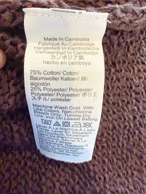 MADEWELL Boatneck Pullover Sweater Cocoa Brown size Small Lightweight Woven Knit thumbnail 7