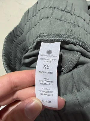 Yogalicious lux NWT lux maya illusion jogger mulled basil XS MSRP$78 thumbnail 6