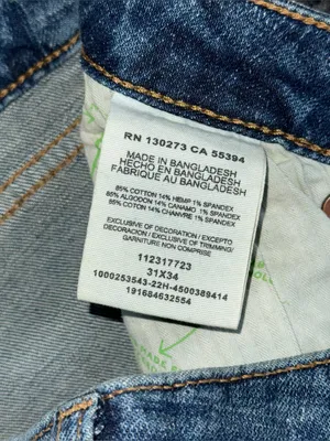 Wrangler Retro NWT High Rise Trumpet Super Flare Bell Bottom Jeans 31x34 Western thumbnail 8