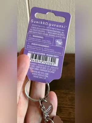 A Rare NWT San-X Sumikko Gurashi From Japan Rubber Keychain Keyring Key Fob thumbnail 3