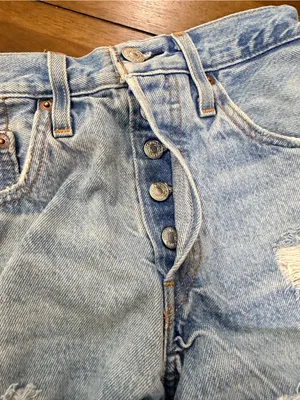 Levi’s 501 Women’s W24 High Rise Distressed Cutoff Denim Shorts Light Wash thumbnail 11