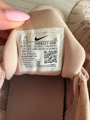 Nike VaporMax Air Women’s thumbnail 5