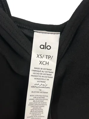 Alo ALOSOFT SUNS OUT ONESIE Size XSmall NWT thumbnail 9