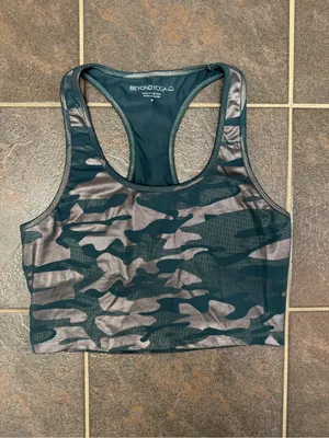 Beyond Yoga First Class Racerback Crop Tank Bra Camouflage Metallic Green Medium thumbnail 9