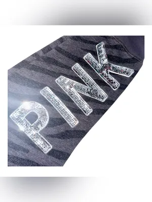 VS PINK Zebra Bling Joggers! thumbnail 4
