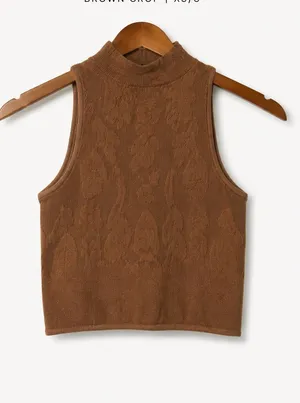 Out From Under XS/S Textured Seamless Cut Out Tank Polyamide Brown Crop Top thumbnail 1