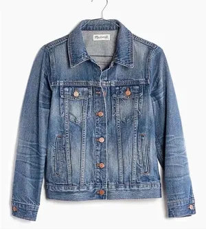 Madewell distressed normcore M classic denim jacket thumbnail 1