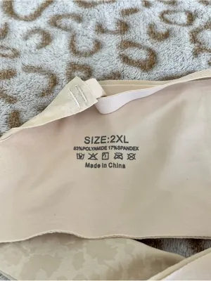 Seamless Nude Wireless T thumbnail 4
