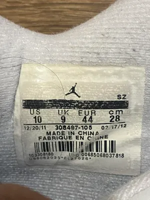 Air Jordan 4 Retro Military Blue 2012 Men’s Size 10 thumbnail 8
