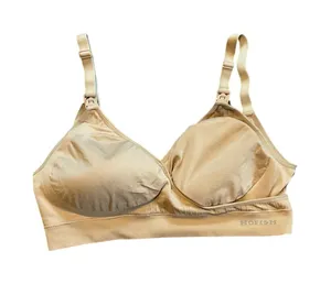 Hofish Full Bust Seamless Nursing Bra. Size Large Tan thumbnail 1