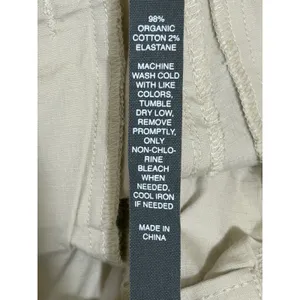 Vuori Ripstop Pant Womens Small Khaki Tan Organic‎ Cotton Stretch Hiking VW401 thumbnail 4