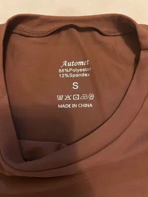 Automet Amazon Brown thumbnail 2