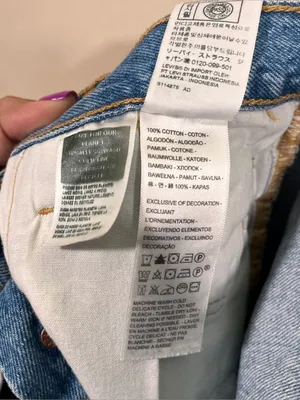NWT Levi's® 501® Original High Rise Mid Thigh Denim Shorts size 23 thumbnail 7