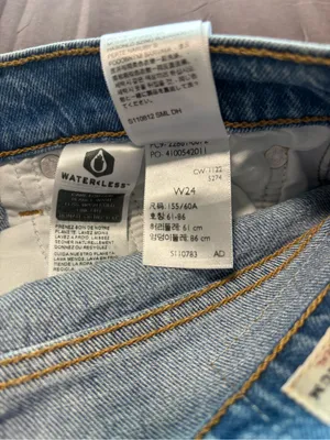 Levi's Women's High-Rise Light Blue Wedge Jeans thumbnail 9
