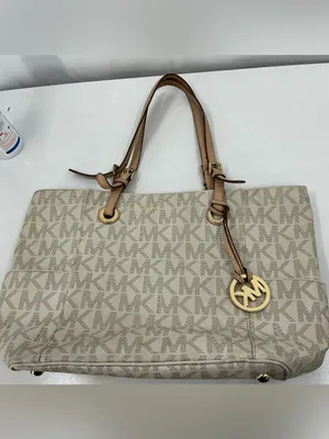 Michael Kors Beige Logo MK Tote with Tan Leather Straps D23 thumbnail 2