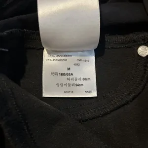 Signature Levis Maternity Jeans Medium Black Denim Skinny Stretch thumbnail 7