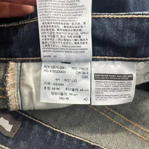 Levi's Skinny Jeans Womens 27 Blue Denim Cotton‎ Stretch Medium Wash Mid Rise thumbnail 13