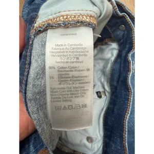 Madewell The Perfect Vintage Jean Skinny High Rise‎ Women's 27 thumbnail 6