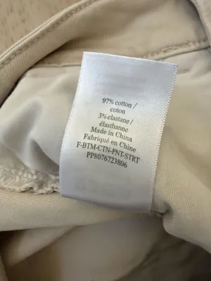Everlane Women’s Cream Beige High Rise Straight Leg Crop Denim Pants Size 2 thumbnail 5