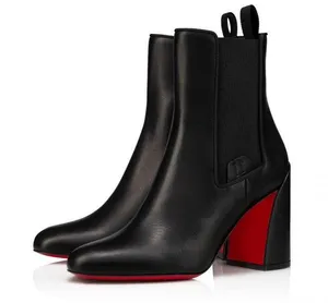 Christian Louboutin Turelastic thumbnail 1