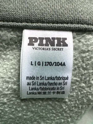 PINK Victoria's Secret Olive Green Full-Zip Mock Neck Sweatshirt thumbnail 4
