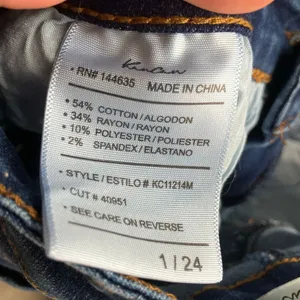 Kancan high rise dark wash jeans size 1/24 thumbnail 7