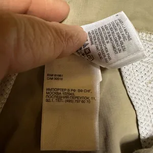 The North Face tan women’s Capri pants 10 thumbnail 6